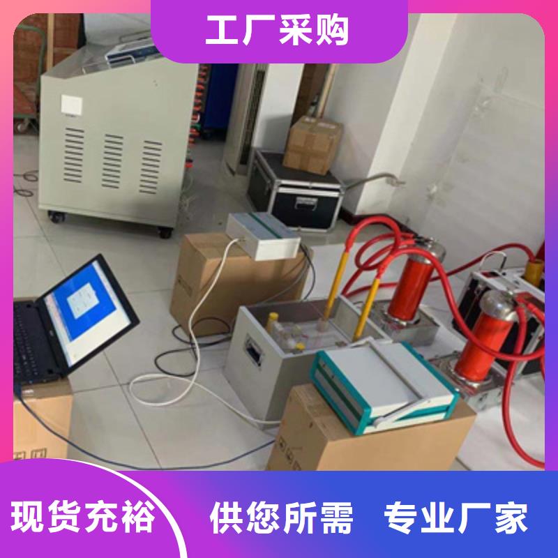 绝缘油含气量测定仪_三相交直流指示仪表校验装置一站式采购