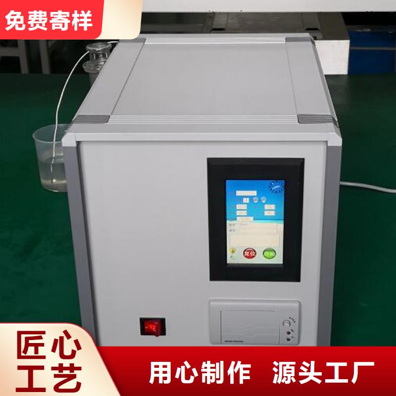 绝缘油含气量测定仪变压器直流电阻测试仪货品齐全