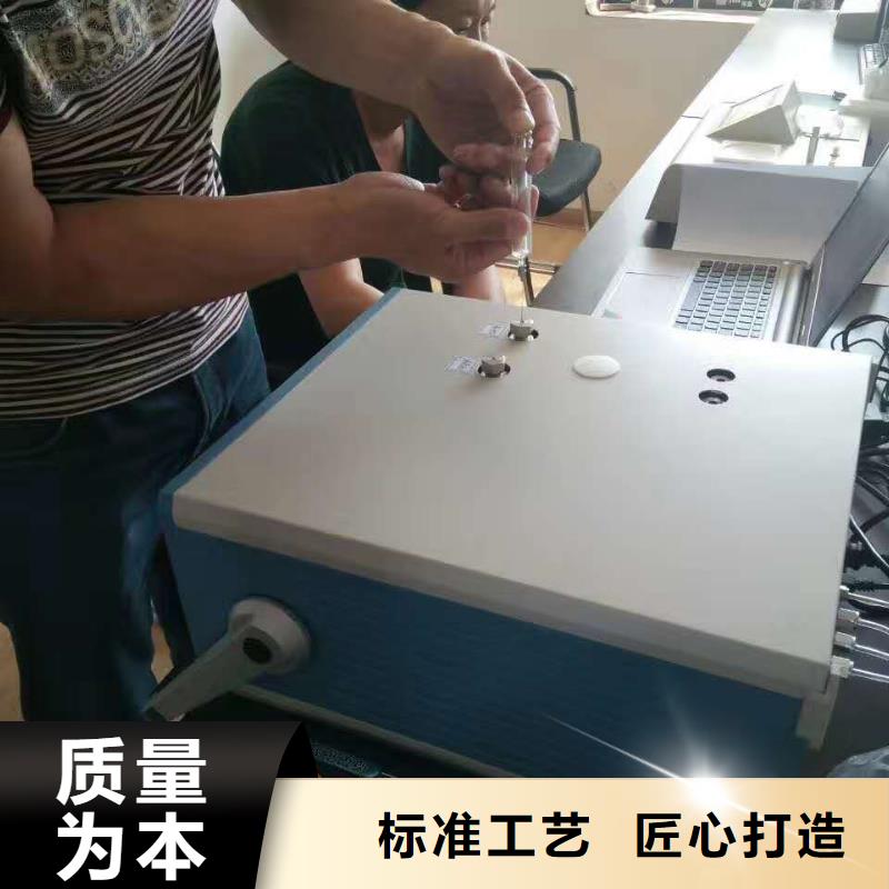 绝缘油含气量测定仪手持式光数字测试仪认准大品牌厂家