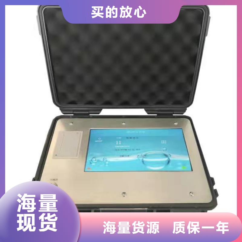 绝缘油含气量测定仪【雷电冲击发生器】生产型