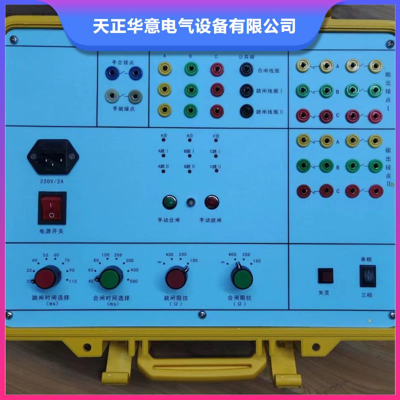 手持式光数字测试仪品种全