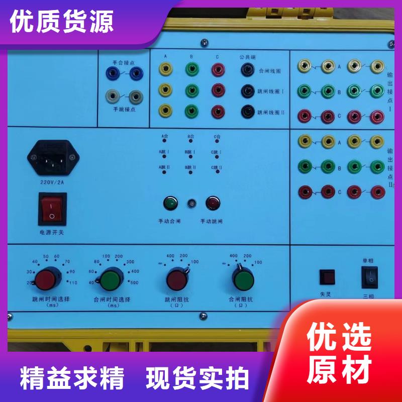 【手持式光数字测试仪,超低频高压发生器一手货源源头厂家】