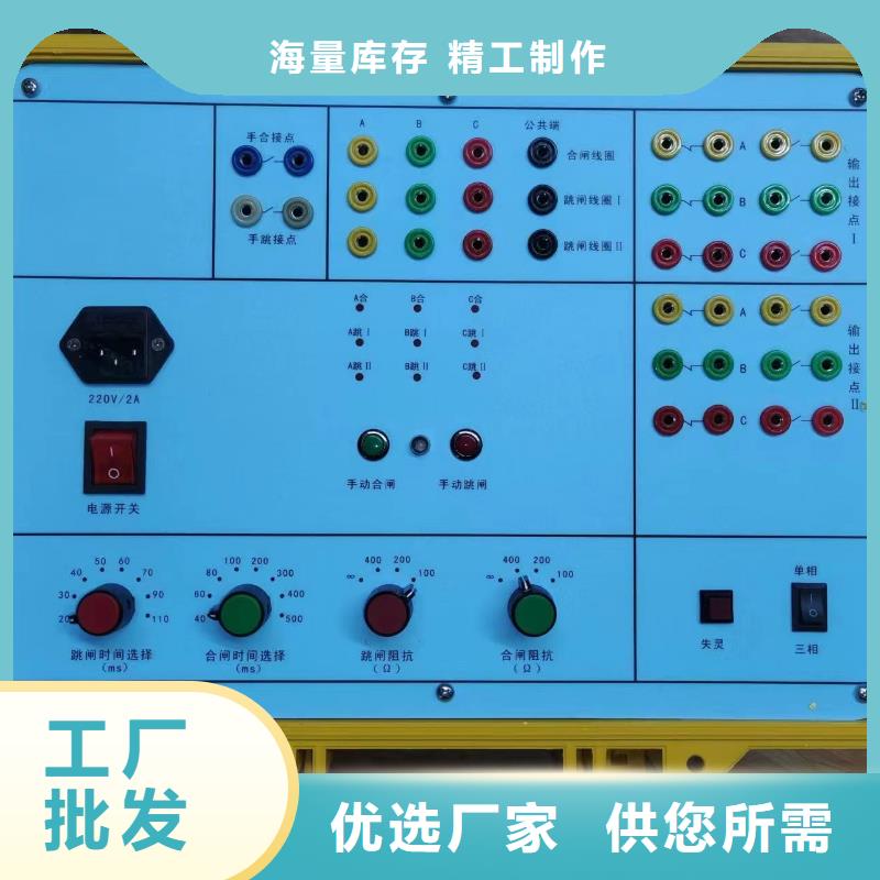 手持式光数字测试仪手持式直流电阻测试仪品质可靠