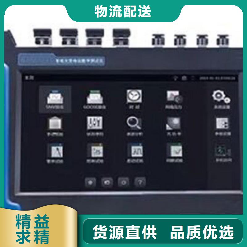 手持式光数字测试仪_变压器变比组别测试仪物流配货上门