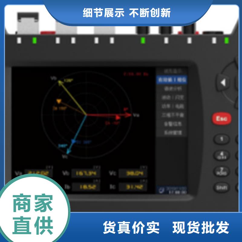 手持式光数字测试仪,电力电气测试仪器工厂直销