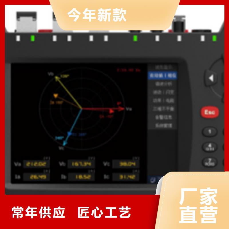 【手持式光数字测试仪】变压器变比组别测试仪专业按需定制