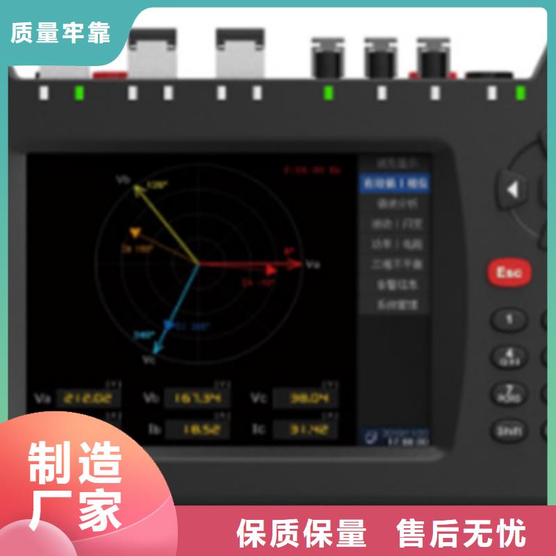 【手持式光数字测试仪大电流发生器一站式采购】