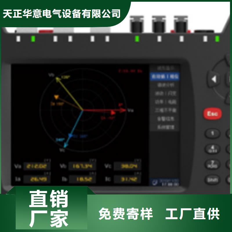 手持式光数字测试仪_变压器变比组别测试仪物流配货上门