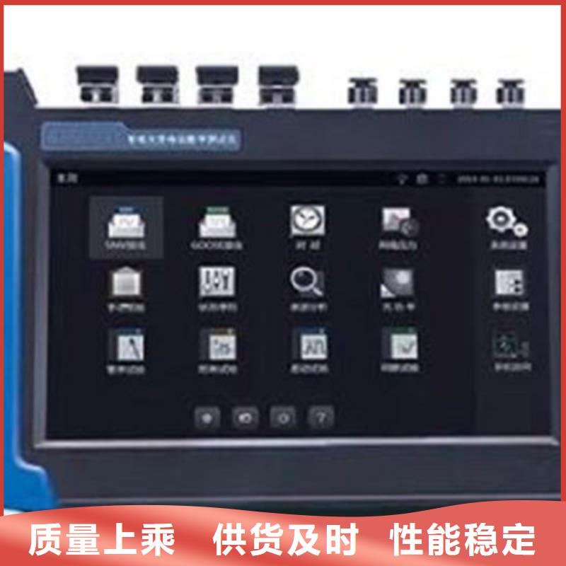 【手持式光数字测试仪】变压器变比组别测试仪专业按需定制
