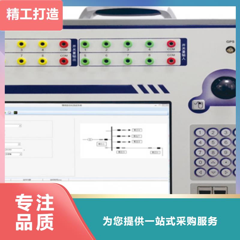 手持式光数字测试仪,电力电气测试仪器工厂直销