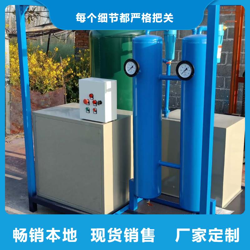 【全自动凝点倾点测试仪】_手持式配电终端测试仪符合标准
