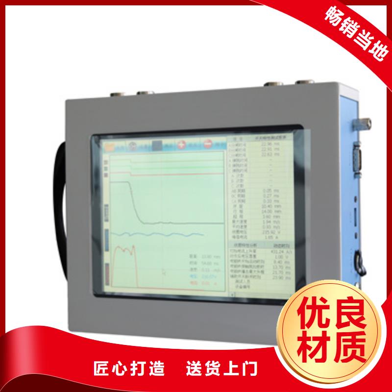 【触指压力测试仪录波分析仪价格低】