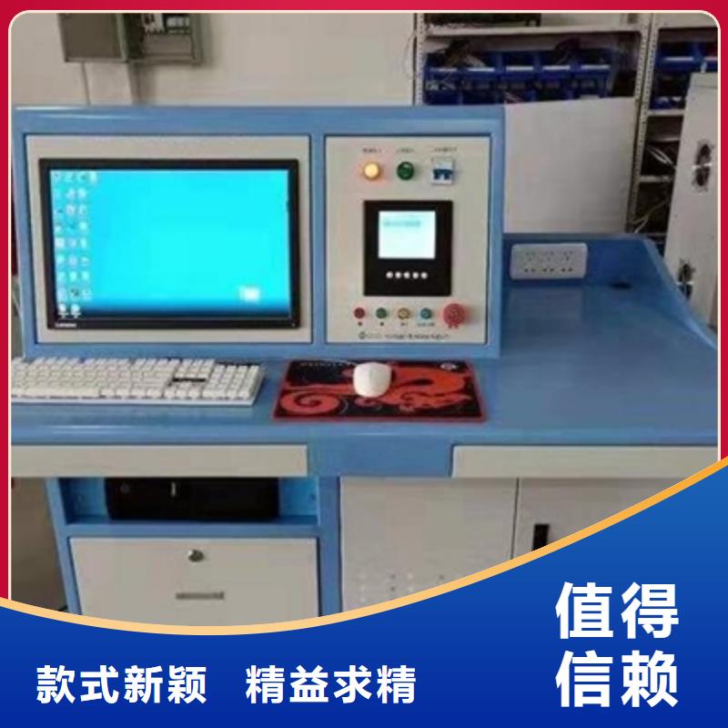 电器综合试验台手持式直流电阻测试仪现货实拍