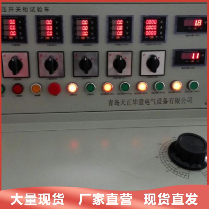 电器综合试验台手持式光数字测试仪源头厂家供应