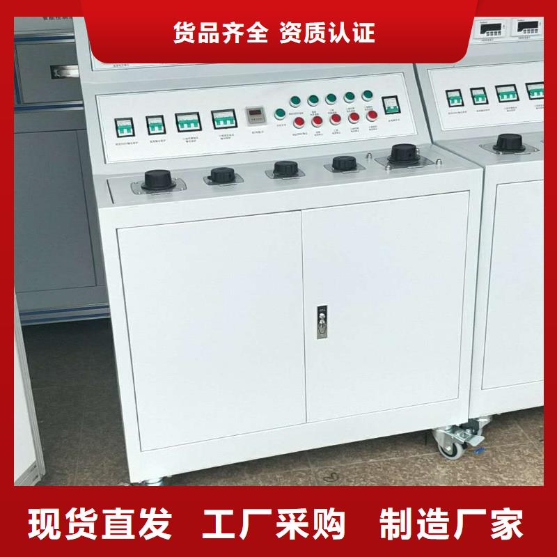 电器综合试验台-变频串联谐振耐压试验装置一致好评产品
