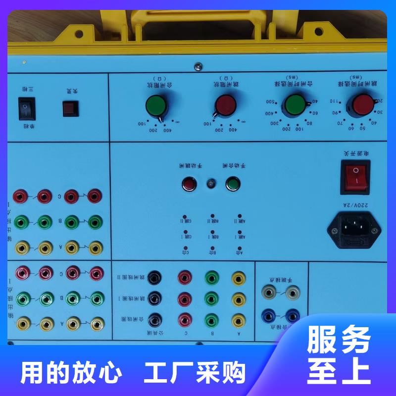 电器综合试验台-直流电阻测试仪实力厂商