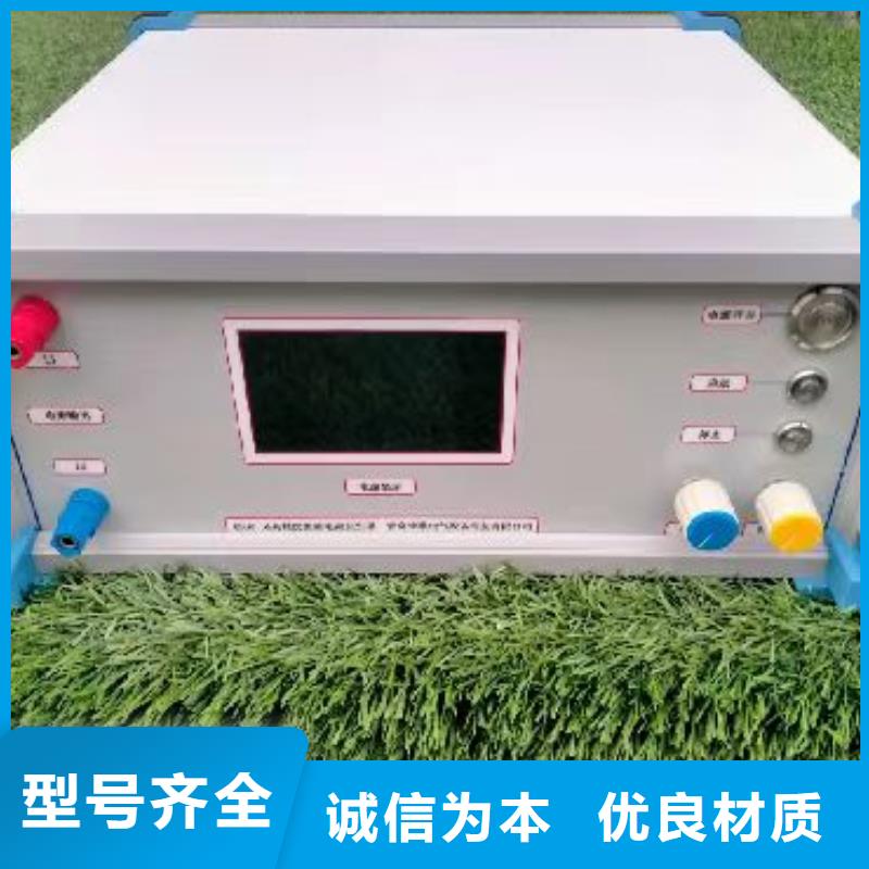 水内冷发电机测量试验仪器设备现货直供
