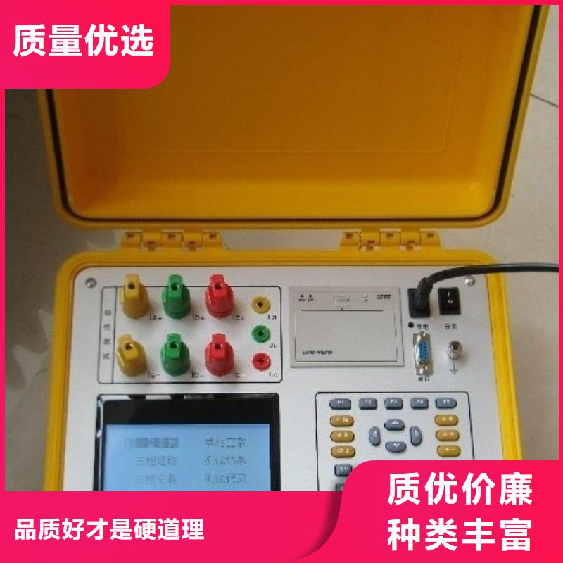 【变压器有载开关测试仪三相交直流指示仪表校验装置市场行情】