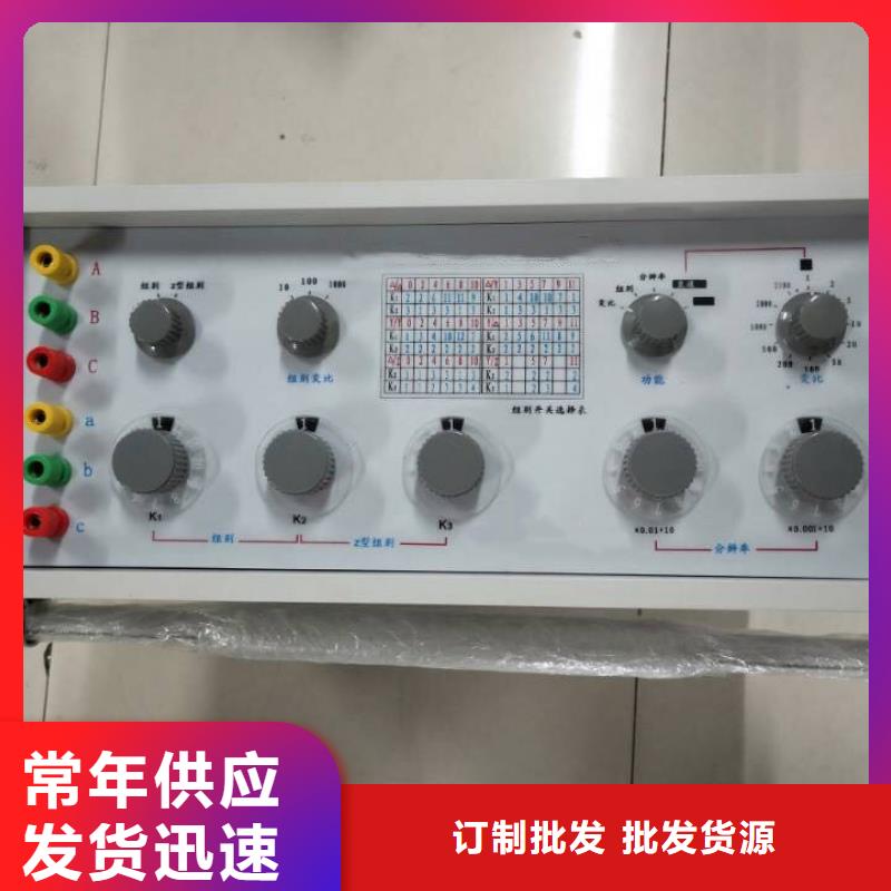 变压器有载开关测试仪,三标准功率源放心购