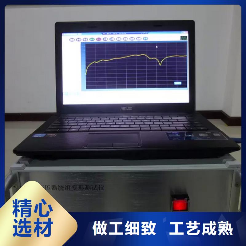 变压器有载开关测试仪_【蓄电池测试仪】厂家直营