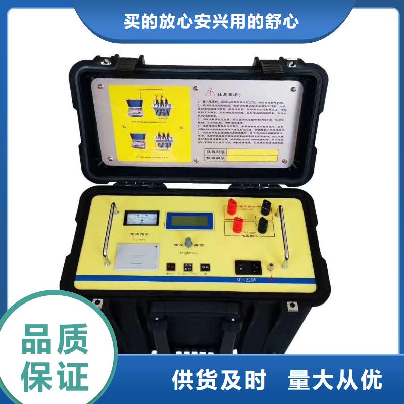 变压器有载开关测试仪雷电冲击发生器型号全价格低