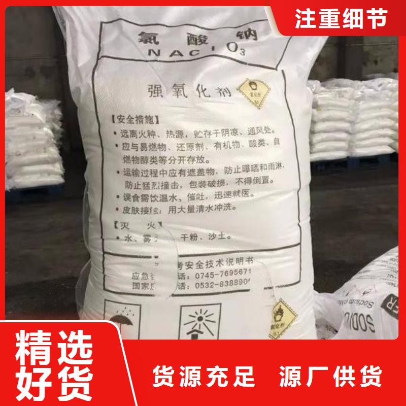 水处理化学品无烟煤滤料按需定制