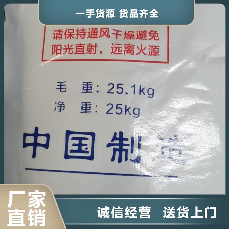 水处理化学品_污水处理助滤剂甄选好厂家