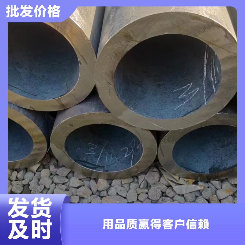 无缝钢管薄壁无缝钢管打造好品质