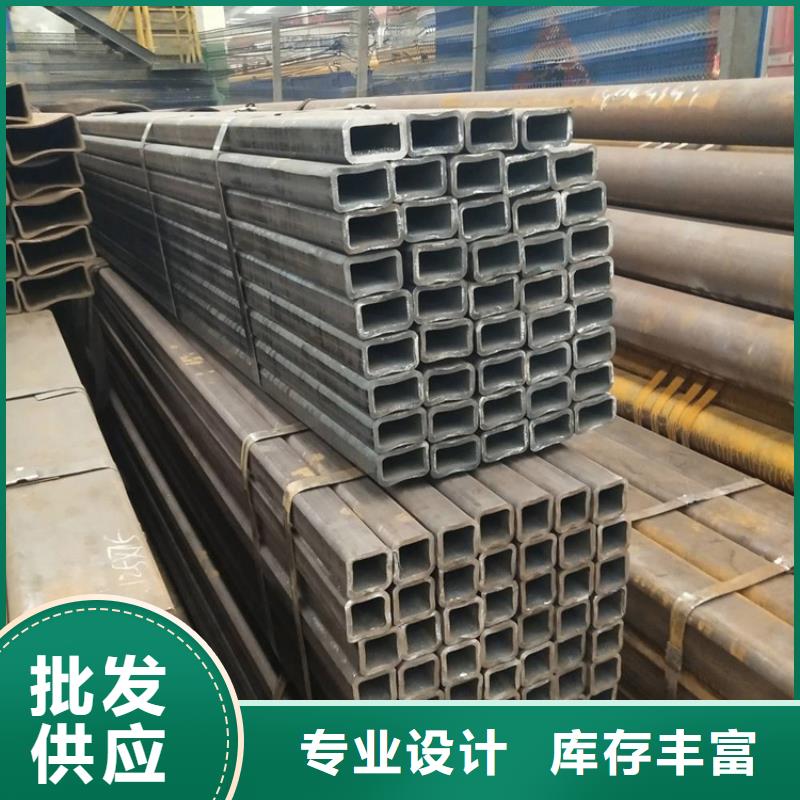 方管20CrMnSi无缝钢管厂诚信经营
