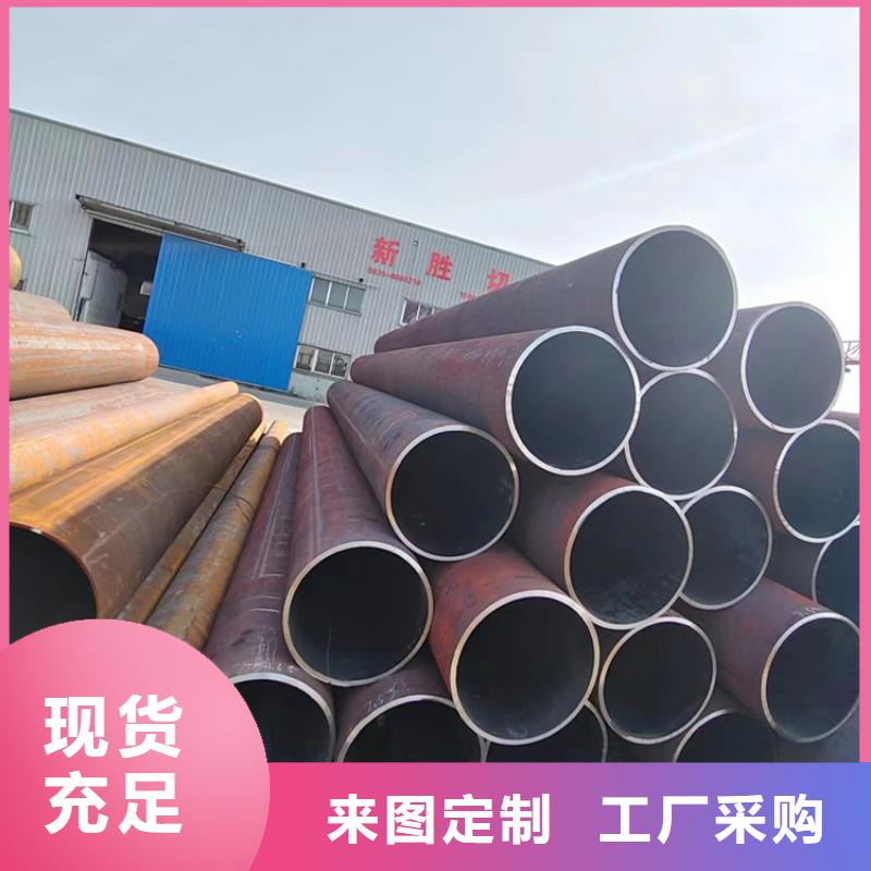 【常州】(当地)无缝钢管Q345D无缝钢管48小时发货