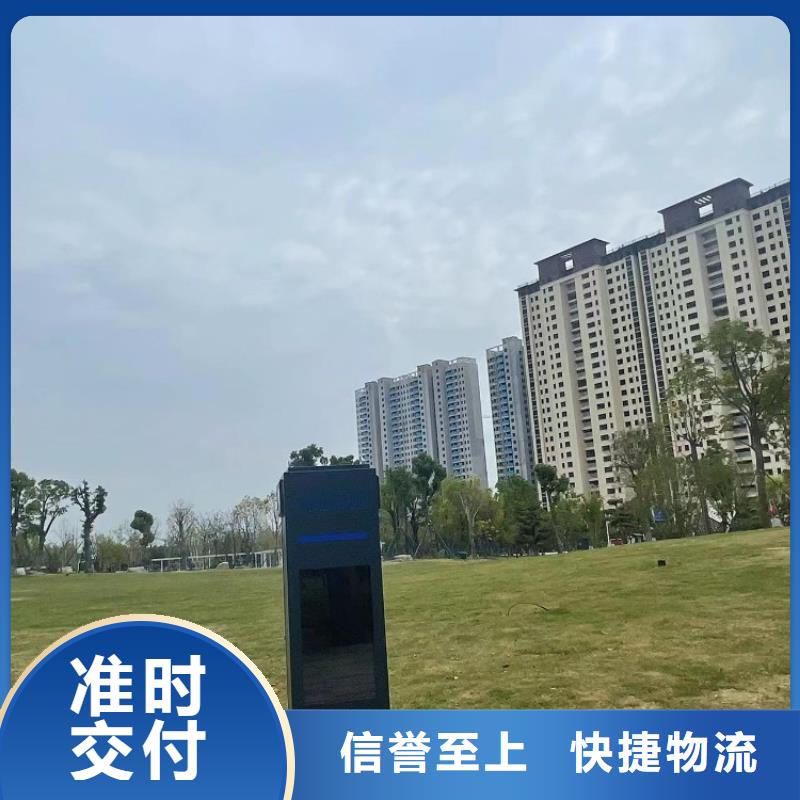 智慧【AI竞速多人跑道】敢与同行比质量