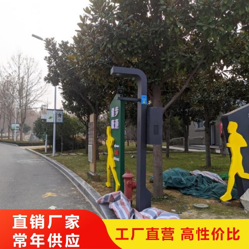 智慧AI酷跑健身大屏支持定制贴心售后