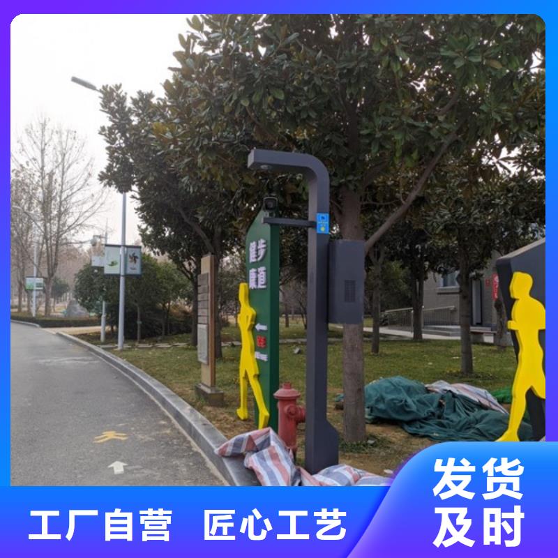 【智慧】_【AI智能竞速跑道】厂家实力大