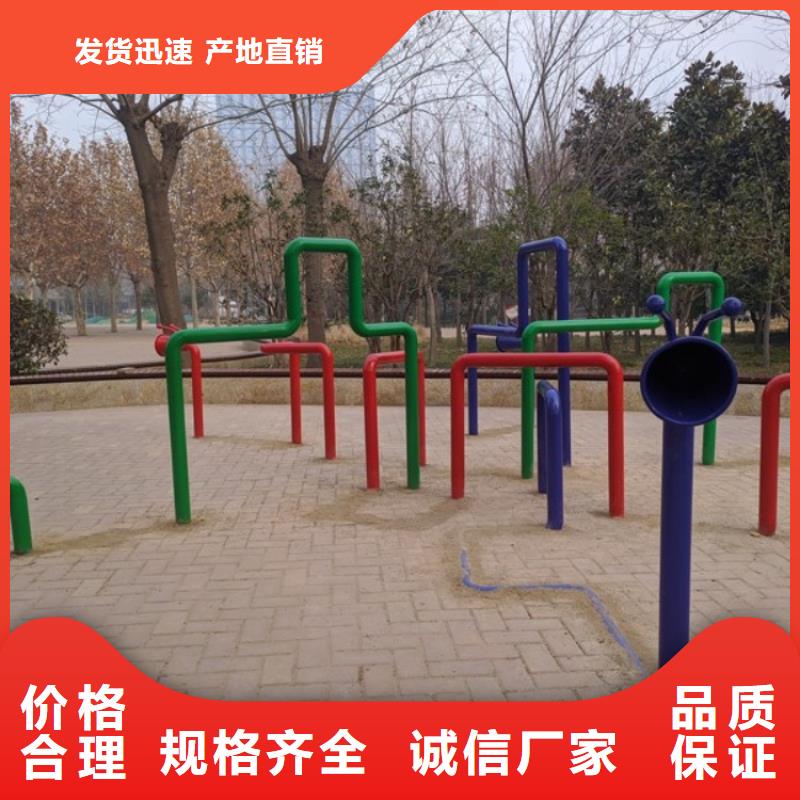 【智慧,【VR动感自行车】源头采购】