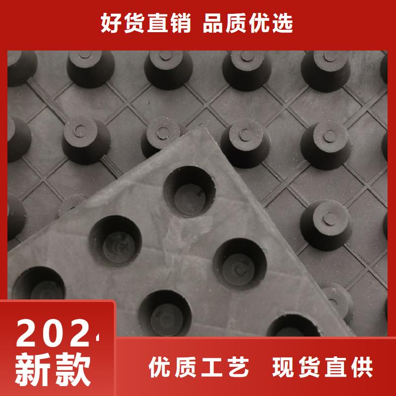 【排水板】车库虹吸排水系统源头厂家