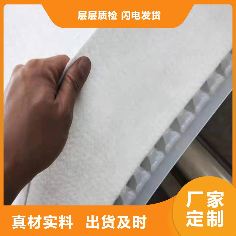 虹吸排水【防护虹吸排水收集系统】厂家直发