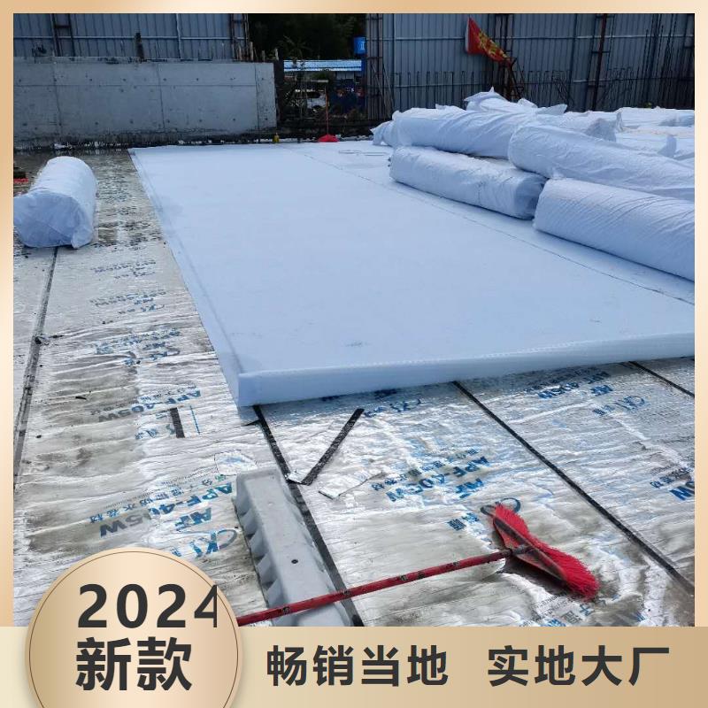 虹吸排水排水板用心制作