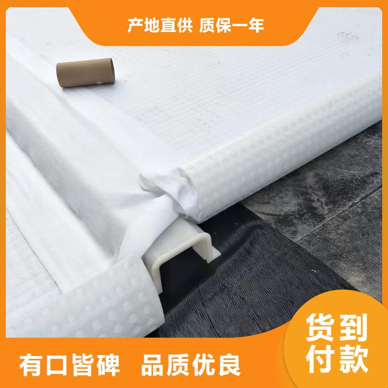虹吸排水_化粪池水泥自主研发