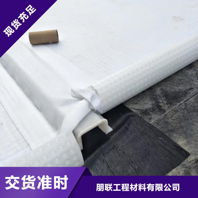 虹吸排水-【排水板】精致工艺