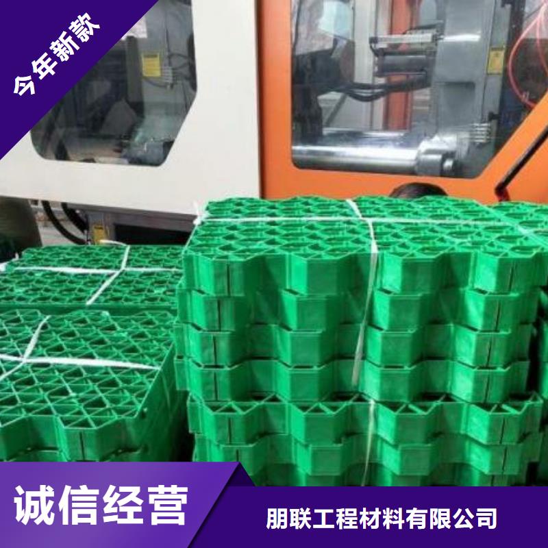 植草格化粪池水泥细节决定品质