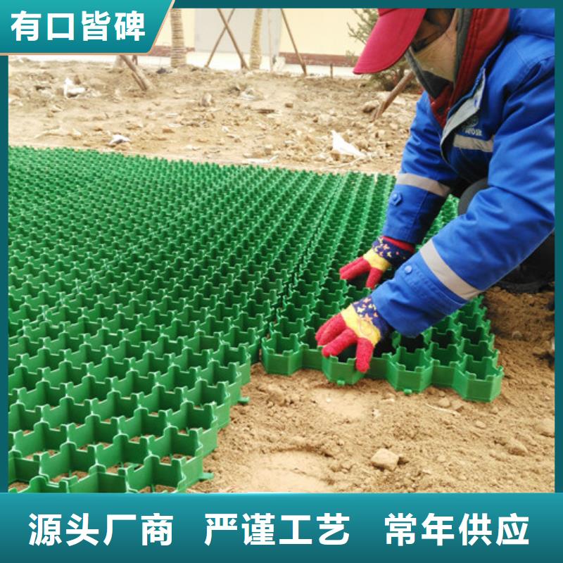 植草格车库虹吸排水系统快速发货