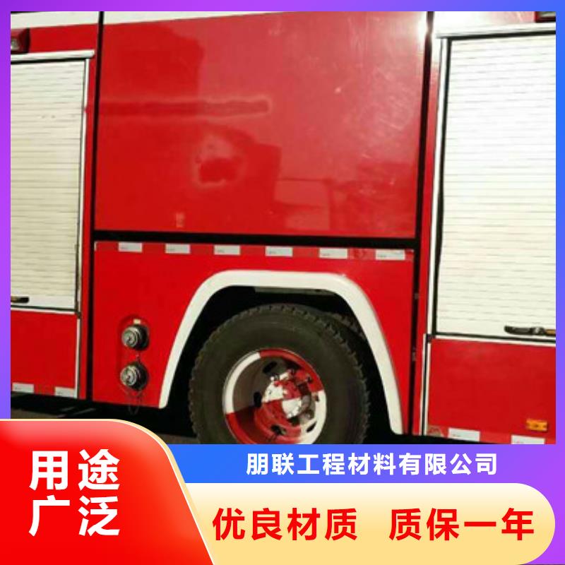 植草格型号齐全