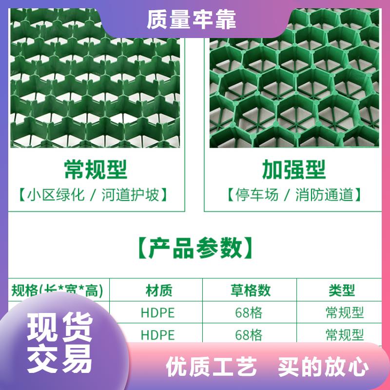 植草格化粪池水泥厂家拥有先进的设备