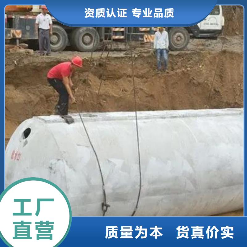 化粪池_植草格批发价格