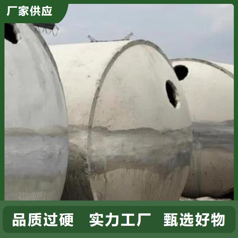 化粪池_【防护虹吸排水收集系统】拒绝中间商