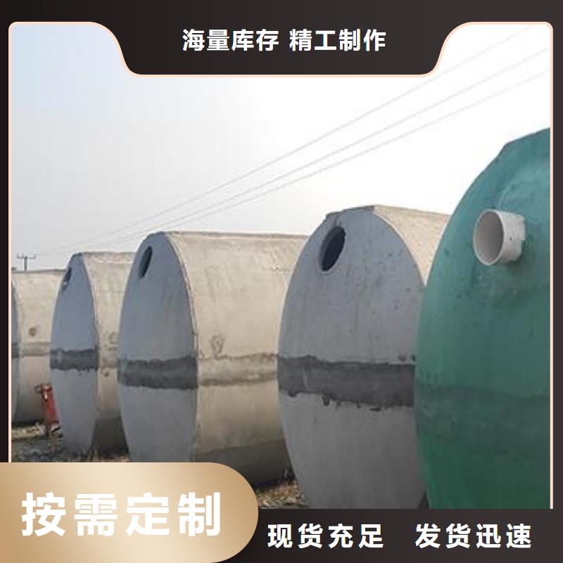 化粪池排水板产品实拍
