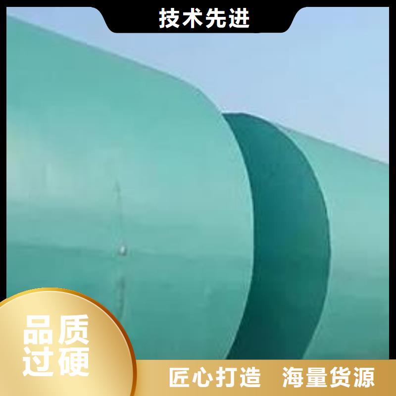 【化粪池】水泥化粪池适用场景