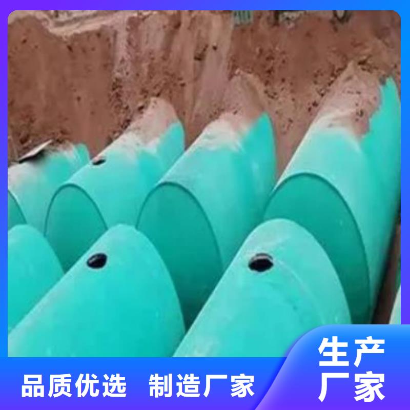 【化粪池】车库虹吸排水系统客户满意度高