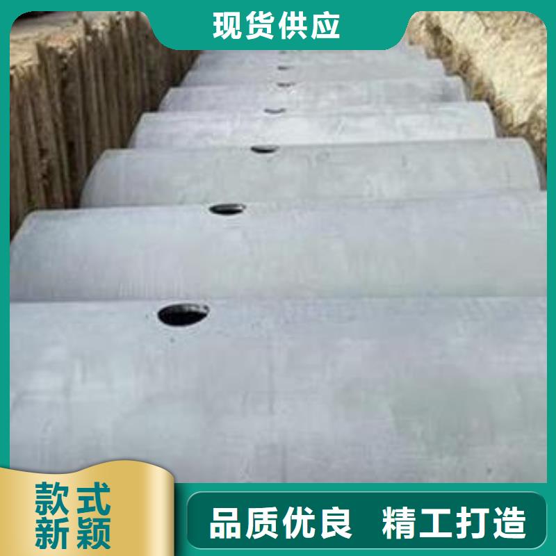 化粪池_防护虹吸排水收集系统多种规格库存充足