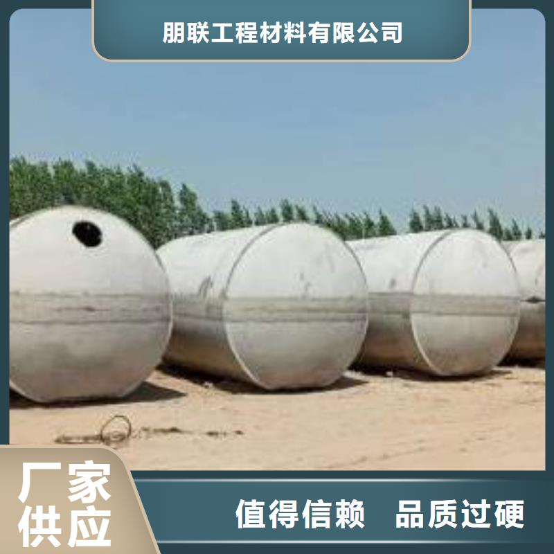 化粪池排水板精致工艺